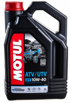 Масло для квадроциклов MOTUL 105879 ATV UTV 4T 10W40