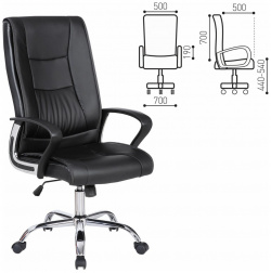 Офисное кресло BRABIX 531837 Forward EX 570