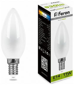 Светодиодная лампа FERON 38007 LB 713