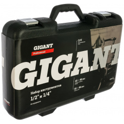 Набор инструментов Gigant GPS 94 Professional