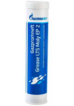 Смазка GAZPROMNEFT 2389906880 Grease LTS Moly EP2