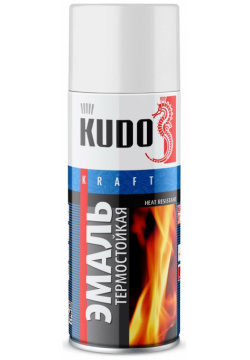 Термостойкая эмаль аэрозоль KUDO  KU 5003