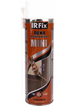 Всесезонная монтажная пена IRFIX 10004 MINI