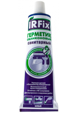 Санитарный силиконовый герметик IRFIX  20064