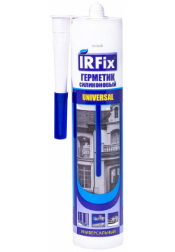 Универсальный силиконовый герметик IRFIX  20002