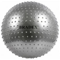 Массажный мяч для фитнеса BRADEX SF 0018 ФИТБОЛ 75 ПЛЮС