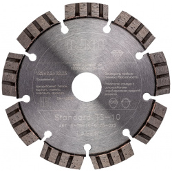 Алмазный диск D BOR S TS 10 0125 022 Standard