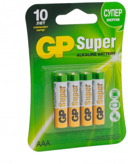 Алкалиновые батарейки GP 24A 2CR4 Super Alkaline