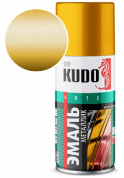 Универсальная эмаль KUDO  KU 1028 1