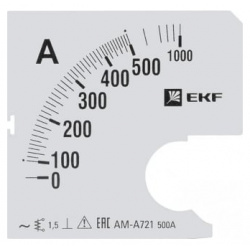 Сменная шкала для A721 EKF SQs 500 500/5А 1 5 PROxima