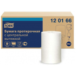 Бумажные полотенца TORK 120166 126505 21579 Universal