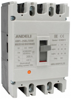 Автоматический выключатель ANDELI ADL06 041 AM1 250L