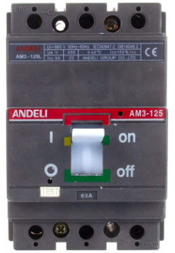 Автоматический выключатель ANDELI ADL06 802 AM3 125S