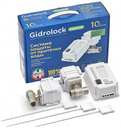 Система защиты от протечек воды Gidrolock 31201011 Premium TIEMME 1/2