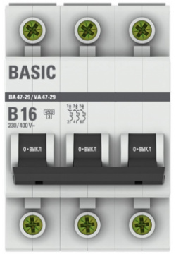 Автоматический выключатель EKF mcb4729 3 16 B ВА 47 29 Basic