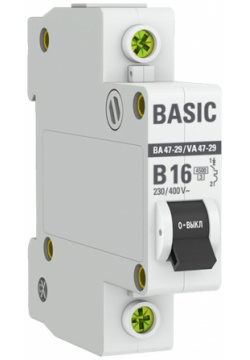 Автоматический выключатель EKF mcb4729 1 16 B Basic ВА 47 29