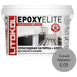 Эпоксидный состав для укладки и затирки LITOKOL 482270002 EpoxyElite E 05