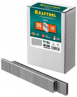 Закаленные скобы для степлера KRAFTOOL 31789 20 тип 55 мм (5000 шт )