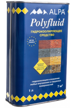 Гидроизолирующее средство ALPA 1004026 Polyfluid
