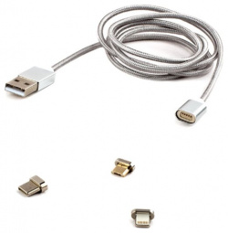 Магнитный кабель Cablexpert  CC USB2 AMLM31 1M