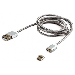 Магнитный кабель Cablexpert  CC USB2 AMUCMM 1M