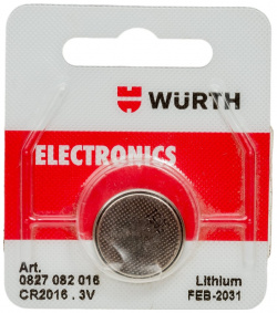 Пуговичная литиевая батарейка Wurth 827082016061100 Lithium CR2016