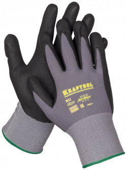 Нейлоновые перчатки KRAFTOOL 11285 L EXPERT