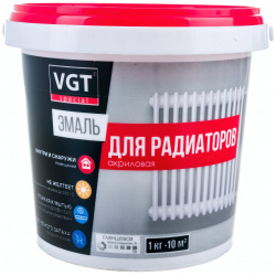 Эмаль для радиаторов VGT 11601909 ВД АК 1179 Профи