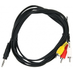 Соединительный кабель VCOM  CV213 2M