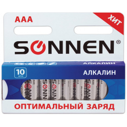 Алкалиновые батарейки SONNEN 451089 Alkaline