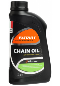 Цепное масло Patriot 850030700 G Motion Chain Oil