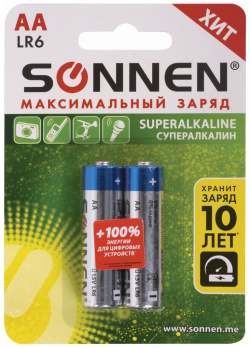 Алкалиновые батарейки SONNEN 451093 Super Alkaline
