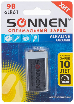 Алкалиновая батарейка SONNEN 451092 Alkaline