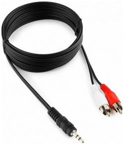 Аудио кабель Cablexpert  CCA 458 2 5M