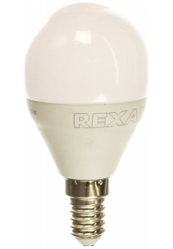 Лампа светодиодная REXANT 604 041 Шарик