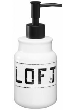 Настольный дозатор для жидкого мыла FORA FOR LT021 LOFT