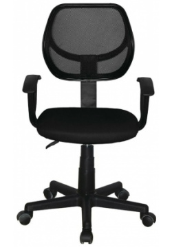 Компактное кресло BRABIX 531952 Flip MG 305