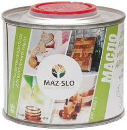 Масло для кухонных аксессуаров и игрушек из дерева MAZ SLO  8070920