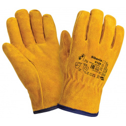 Утепленные перчатки 2Hands  0128 Siberia