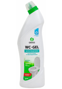 Чистящее средство для сантехники Grass 125437 WC gel