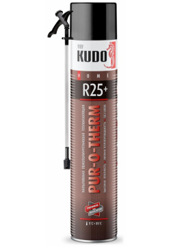Бесшовная пенополиуретановая напыляемая теплоизоляция KUDO  KUPHTER10R25+
