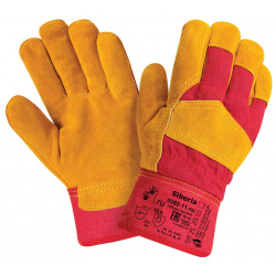 Утепленные перчатки 2Hands  RL 2 0385 11 ru Siberia