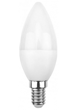 Светодиодная лампа REXANT  604 028