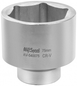 Шестигранная головка AV Steel  540075