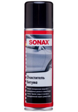 Очиститель битума Sonax  334200