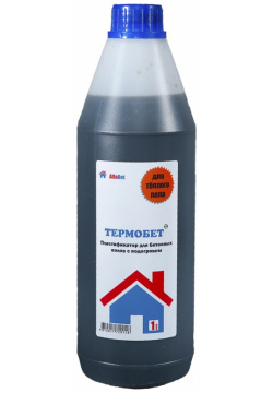 Пластификатор для бетона при устройстве теплых полов AlfaBet 20158 ТермоБетон