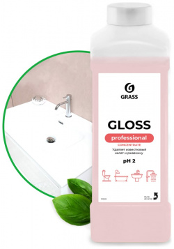 Концентрированное чистящее средство Grass 125322 Gloss Concentrate