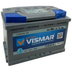Аккумуляторная батарея VISMAR 4660003793871 ST 6CT 75 N R 0