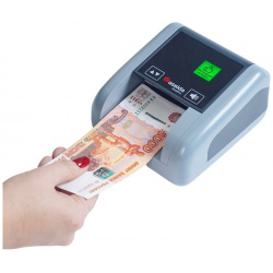 Автоматический детектор банкнот Cassida 000006 Quattro Z Антистокс