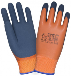 Утепленные перчатки 2Hands  0470 ICE 11